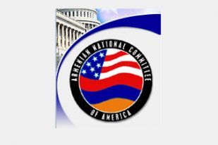 Западное крыло АНКА приветствует принятие закона о продлении срока подачи исков в страховые компании потомкам Геноцида армян