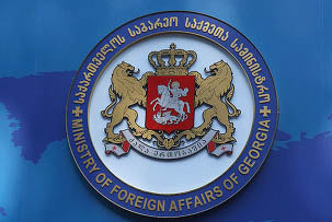 МИД Армении и Грузии провели первый раунд двусторонних политических консультаций
