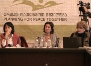 В Ахалцихском Государственном Университете прошла конференция под названием «Вместе Спланируем Мир (Planning For Peace Together)»