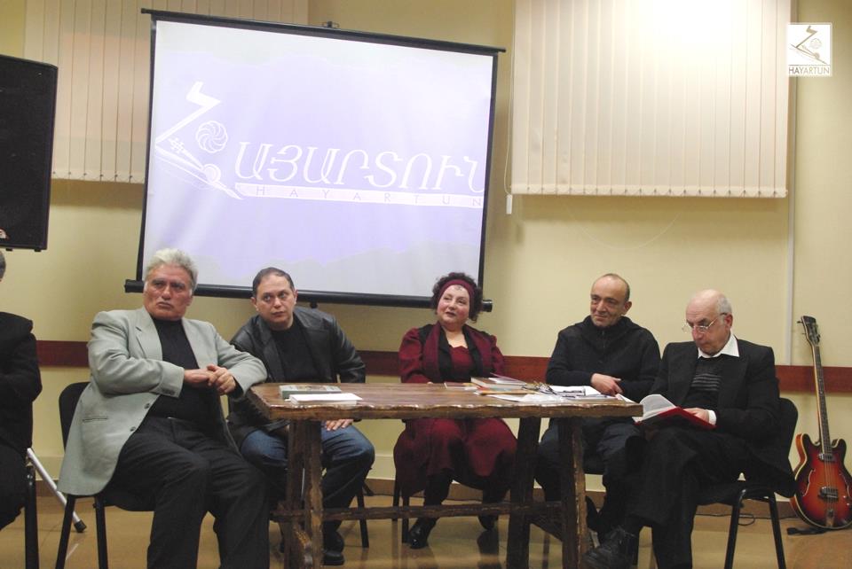 Встреча с армянскими писателями Грузии, которые пишут на иностранном языке