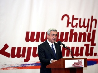 Серж Саргсян: В истории отношений Армении и Грузии нет серьезных проблем