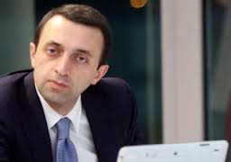Существуют реальные перспективы расследования дела Варвары Рафалянц - Гарибашвили