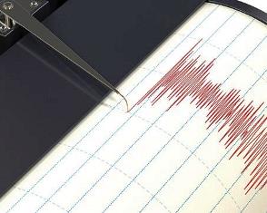 В Самцхе-Джавахке произошло землетрясение