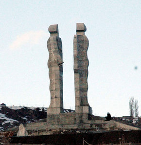 МИД Армении сожалеет по поводу демонтажа в Турции «Памятника мира»