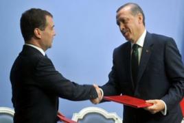 Эрдоган подарил Медведеву копию незаконного Московского договора 1921 года