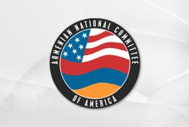 ANCA призывает Конгресс США заморозить американскую военную помощь Азербайджану